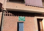 Local comercial en venta con 210m² en Calzada de Calatrava foto