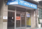 300m² commercial premises for sale in Pontevedra, in the area of Pontevedra photo