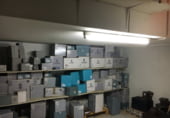170m² commercial premises for sale in Pontevedra, in the area of Pontevedra photo