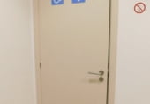 180m² commercial premises for rent in Poio photo