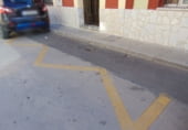 Inmobiliaria en venta con 96m² en Valdepeñas foto