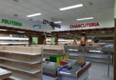 201m² commercial premises for rent in Torrelavega photo