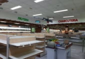 201m² commercial premises for rent in Torrelavega photo