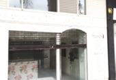 Local comercial
en venda
amb 57m² a Torrelavega foto