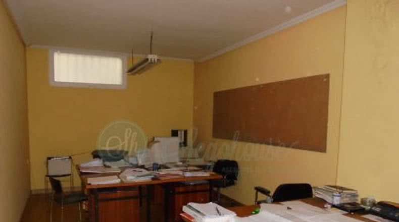 Oficina