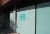 156m² locaux commerciaux pour location à Ségovie, dans le quartier de Saint Laurent photo