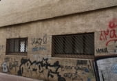 commercial premises for sale in Vitoria-Gasteiz, in the area of Saint Martin photo