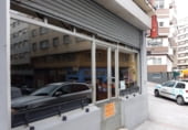 Local comercial en alquiler con 50m² en A Coruña foto