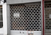 Local comercial
en lloguer
amb 75m² a Valdepeñas foto