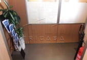 Oficinas en venta con 400m² en Albacete, en la zona de Industria foto
