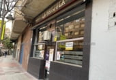  bar for sale in Logroño, Calle Carmen Medrano photo