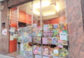30m² locaux commerciaux pour vente à Vitoria-Gasteiz, dans le quartier de Judizmendi photo