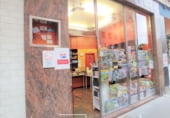 30m² locaux commerciaux pour vente à Vitoria-Gasteiz, dans le quartier de Judizmendi photo
