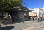 Local comercial en alquiler con 7m² en Fregenal de la Sierra, Paseo PILARITO, S/N foto