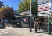 Local comercial en alquiler con 7m² en Fregenal de la Sierra, Paseo PILARITO, S/N foto