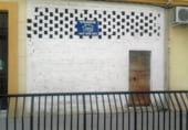 Local comercial
en venda
amb 79m² a Palma del Río, Calle 28 DE FEBRERO foto
