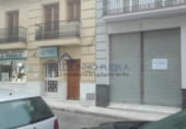 Local comercial
en lloguer
amb 150m² a La Puebla del Río, Calle COMERCIO, 93 foto