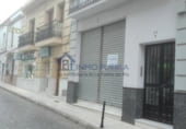 Local comercial
en lloguer
amb 150m² a La Puebla del Río, Calle COMERCIO, 93 foto