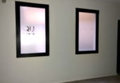Gimnasio en venta con 270m² en Madrid, en la zona de Castellana, Calle Castello, 120 foto