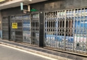 Local comercial
en venda
amb 88m² a Huércal-Overa foto