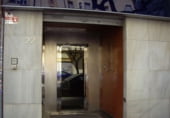 Oficinas en venta con 578m² en Castellón de la Plana foto