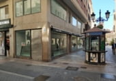 200m² locaux commerciaux pour location à Castellón de la Plana photo