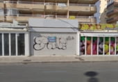 Local comercial
en lloguer
amb 90m² a Peníscola foto