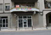 Local comercial en alquiler con 150m² en Tortosa foto