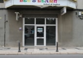 Local comercial en alquiler con 150m² en Tortosa foto