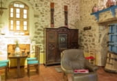Hotel
en venda
amb 1469m² a Pereruela foto
