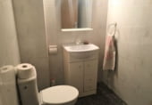 102m² commercial premises for sale in Cornellà de Llobregat photo