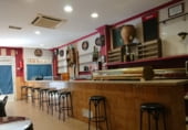 69m² commercial premises for rent in Cuenca photo