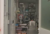 Local comercial en venta, alquiler con 55m² en Cuenca foto