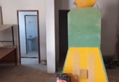 Nave Industrial en venta con 3087m² en Bailén, Carrera MADRID-CADIZ, N2 foto