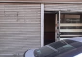 Local comercial
en venda
amb 75m² a Girona foto