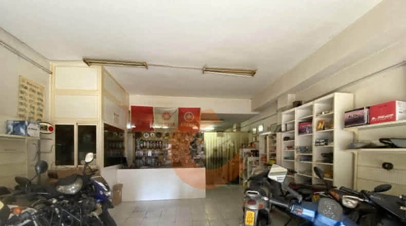 Locale