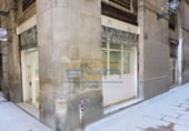 Local comercial en venta en Barcelona, en la zona de Sant Pere, Santa Caterina i la Ribera foto