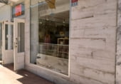 208m² locaux commerciaux pour vente à Loja photo