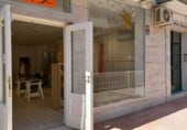 208m² locaux commerciaux pour vente à Loja photo