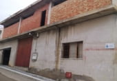 Local comercial en venta con 300m² en Fines foto