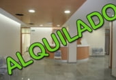 310m² locaux commerciaux pour location à Utrera photo