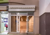 Local comercial en venta con 160m² en Espartinas foto