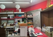 Librería en alquiler con 85m² en Sant Boi de Llobregat, en la zona de Barri Centre, Plaza LlorenÃ§ Presas, 6 foto