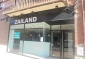 Local comercial en alquiler con 267m² en Segovia foto