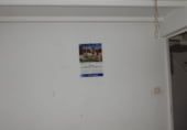 227m² locaux commerciaux pour vente, location à Onteniente, Ontinyent photo