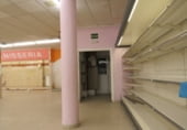 600m² gym for sale, rent in Bocairente, Bocairent photo