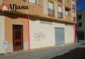 425m² commercial premises for sale in Arroyo del Ojanco, Calle SEVILLA, 2 photo