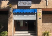  bar pour vente à Morón de la Frontera photo