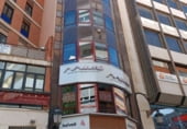 85m² office for rent in Ciudad Real photo