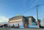 1773m² warehouse industrial for sale in Hontoria photo